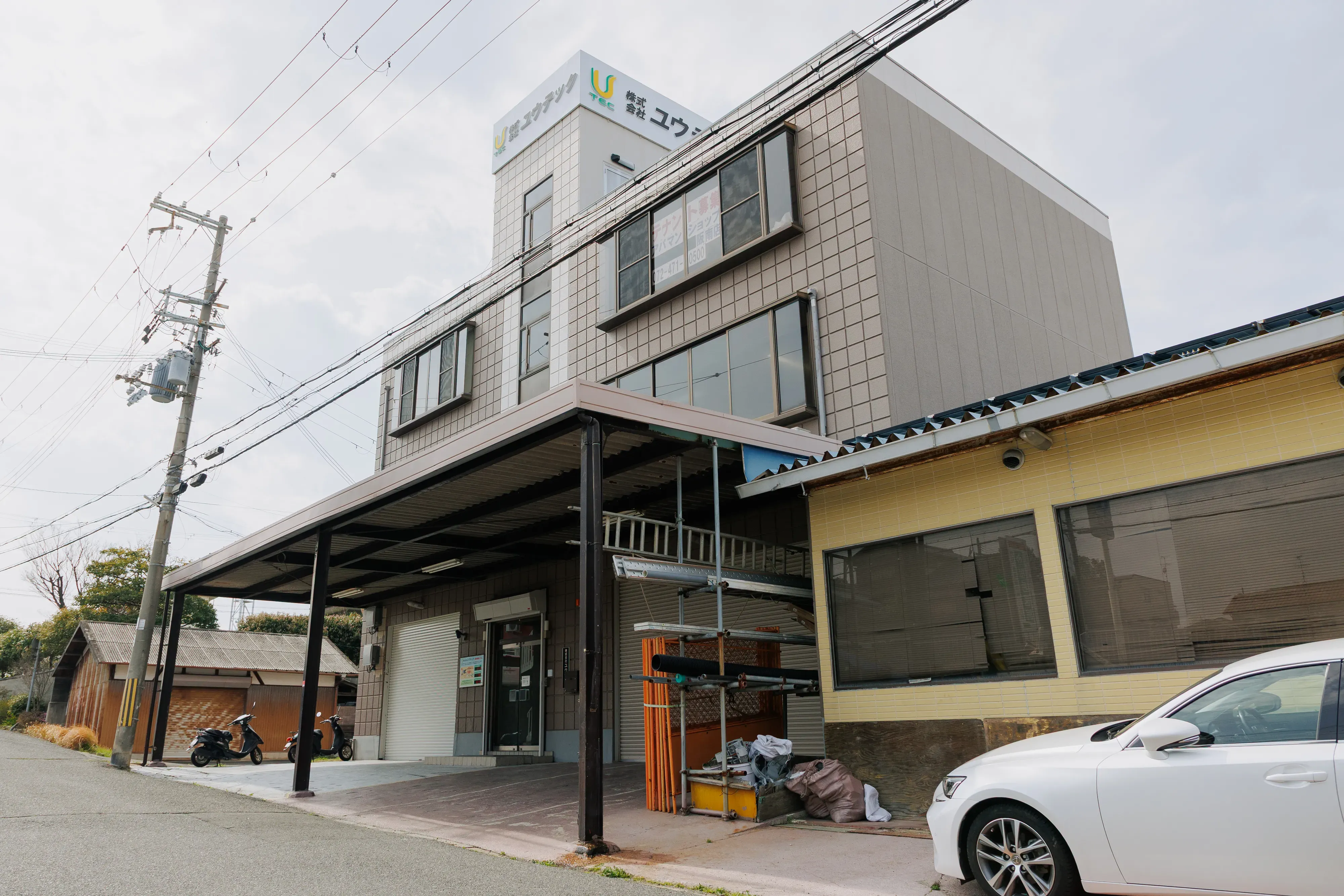 株式会社ユウテック 社屋外観